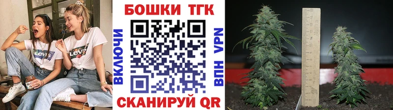 Купить закладку ГАШ  APVP  Меф мяу мяу  Codein  Cocaine  Марихуана  Выборг