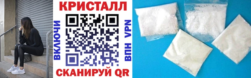 Амфетамин 98%  Купить закладки  Выборг 