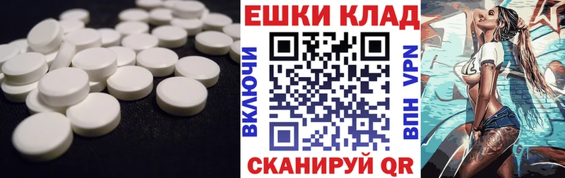 Ecstasy диски  Купить  Выборг 