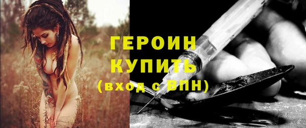 кокаин перу Верхний Тагил