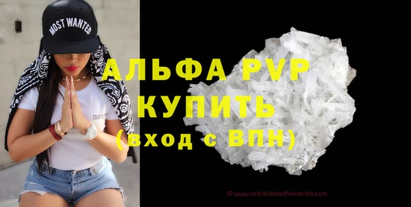кокаин перу Верхний Тагил
