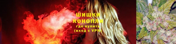 кокаин перу Верхний Тагил
