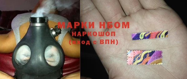 кокаин перу Верхний Тагил