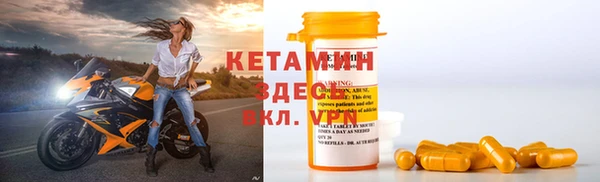 кокаин перу Верхний Тагил