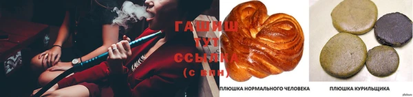 кокаин перу Верхний Тагил