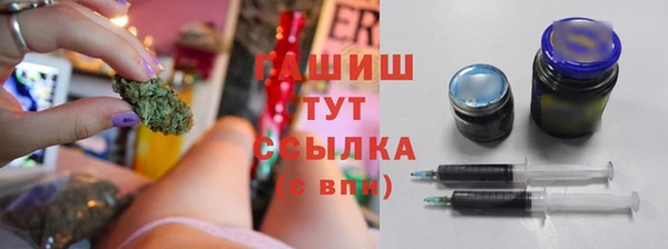 кокаин перу Верхний Тагил