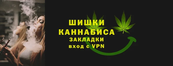 кокаин перу Верхний Тагил