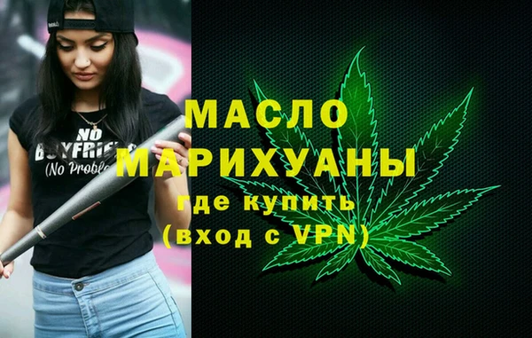 кокаин перу Верхний Тагил