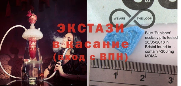 кокаин перу Верхний Тагил