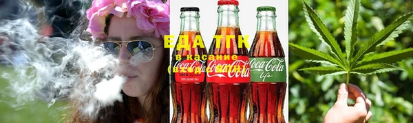 кокаин перу Верхний Тагил
