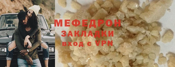 кокаин перу Верхний Тагил