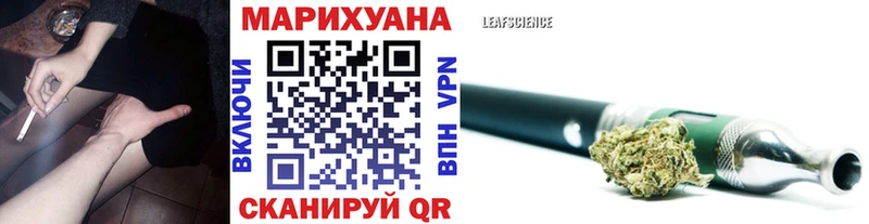 Шишки марихуана VHQ  Купить  Выборг 